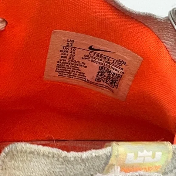 Nike LeBron 17 Future Air Size 11 CT3849-100 - No Box - Picture 7 of 14